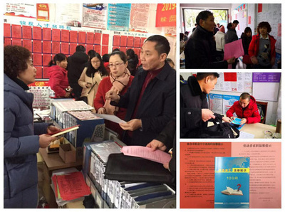 三服務(wù)在行動 市人力社保局優(yōu)化職業(yè)中介市場環(huán)境，護航企業(yè)創(chuàng)業(yè)指導(dǎo)服務(wù)