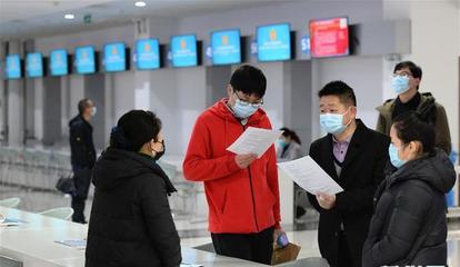 2020年最新規定 辦理人力資源服務許可證及創業指導服務詳解