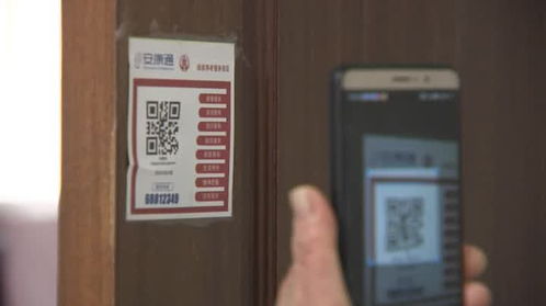 江蘇如皋 啟動智慧養老新服務，繪制老有所養新藍圖，深化創業指導服務